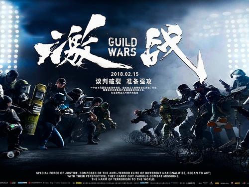 内恩（Nain ） 驾驶证办理